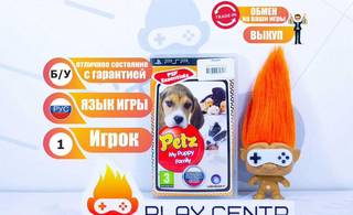 Petz My Puppy Family (PSP) б/у