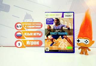 Nike + Kinect Training (для Kinect) (Xbox 360) б/у