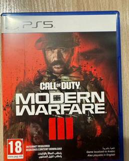 Call Of Duty modern warfare 3 ps5