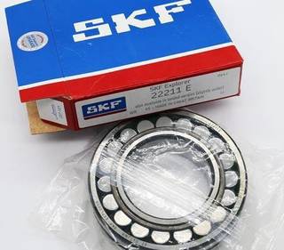 Подшипники SKF всех размеров