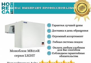 Моноблок Polair мb214R серия light