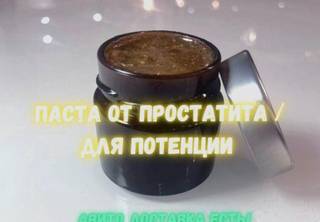 Мед для повышения мужской мощи