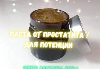 Продлевающий мужской мёд