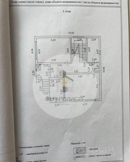 Дом расположен на Толстом Мысе. Напротив 2 садика Аист и Рябинка, 1 ми