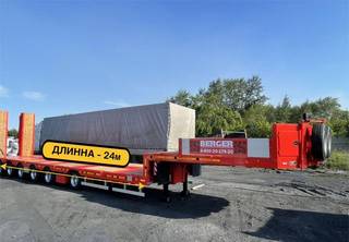 Полуприцеп трал (тяжеловоз) Berger 9855, 2024