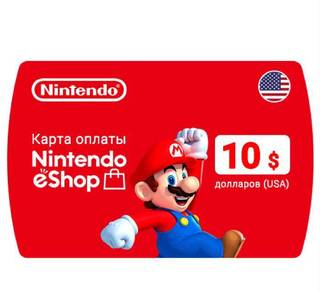 Карта пополнения Nintendo eShop 10