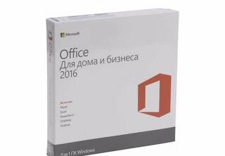 Программное обеспечение Microsoft Office Windows