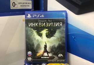 Пс4 / ps4 dragon age драгон эйдж инквизиция