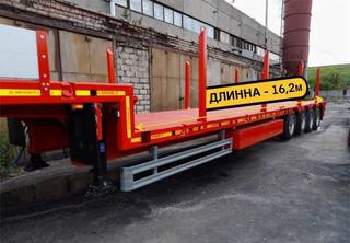 Полуприцеп трал (тяжеловоз) Berger 9854, 2024