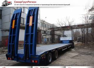 Полуприцеп трал (тяжеловоз) Авиком 98712-04, 2024