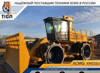 Уплотнитель отходов xcmg XH233J, 2024