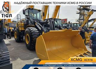 Фронтальный погрузчик XCMG XC978, 2023