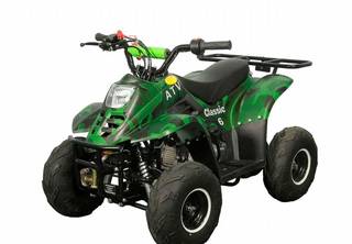 Квадроцикл детский Avantis ATV Classic 6 110cc