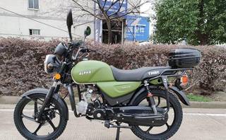 Мопед tmbk alfa 50cc