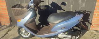 Honda dio af62