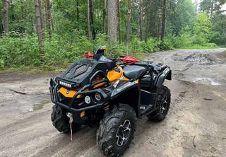 Квадроцикл BRP Can-Am Outlander 650 2014 г к/б