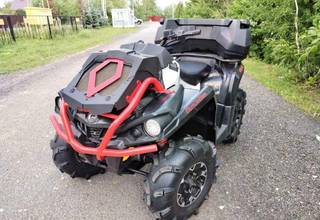 Квадроцикл BRP Can-Am Outlander 570 2016 г к/б