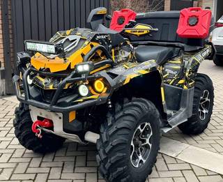 Квадроцикл Brp Can-Am Outlander X MR 650 2013 г к/б