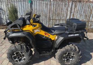 Квадроцикл BRP Can-Am Outlander 650 2015 г к/б