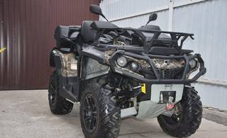 Квадроцикл Brp Can-Am Outlander Max XT-P 650T 2018