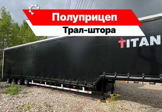 Полуприцеп шторный Titan 226SHT4, 2024