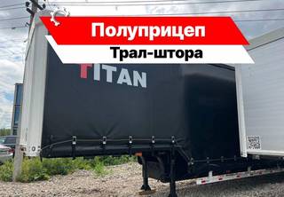 Полуприцеп шторный Titan 226SHT4, 2024