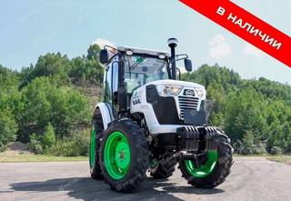 Трактор Runmax AGRO AR5101E, 2023