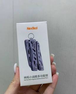 Мультитул Xiaomi Nex Tool Flagship Lite KT5022 NE2