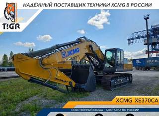 Гусеничный экскаватор XCMG XE370CA, 2023