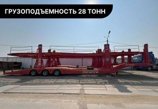 Полуприцеп автовоз Luxuda LZC9400BG, 2024