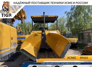 Асфальтобетоноукладчик XCMG RP603, 2023