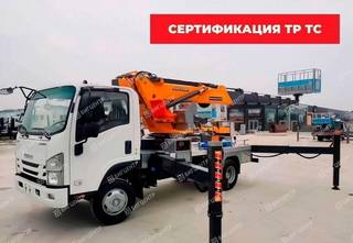 Автовышка Isuzu 28м