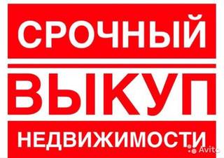 1-к квартира, 40 м², 3/9 эт.