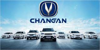 Changan  100 AT, 2023, 50000 км