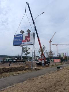 Услуги манипулятора