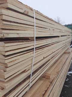 Доска обрезная, толщина 25мм, сосна, 3-5 сорт