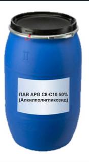 Поставка и продажа химикатов