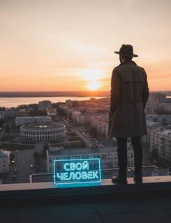 Свой человек в Петрозаводске 