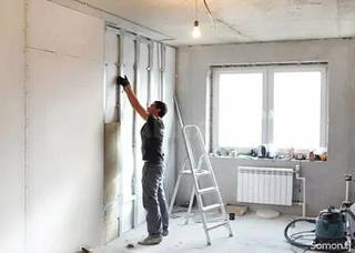 Ремонт и отделка квартир 