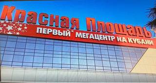 2-к квартира, 56 м², 11/16 эт.