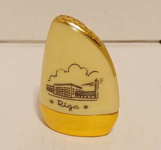 Солонка из набора Riga, СССР 