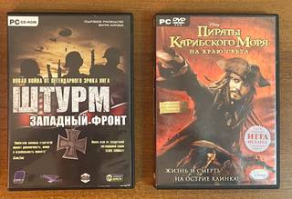 2 Игры на Персональный компьютер (ПК)
