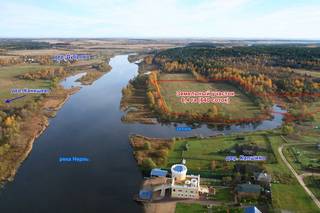 Участок 6,4 Га в дер. Капшино Калязин