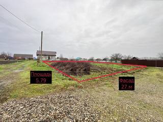 Продаётся зем. уч. 5.79 соток,  ст.Пластуновская