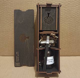 Арома Диффузор - Дерево жизни, дерево, Новогодний