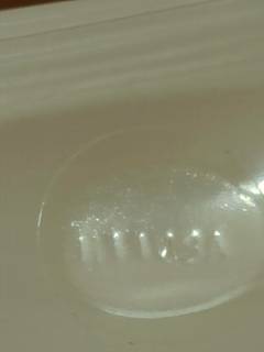 удалять удалять удалять 