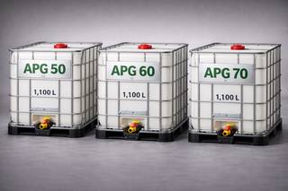 Алкилполигликозиды (АПГ 50%,60%,70%)