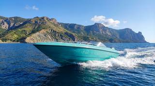 Лодка Максимус-750. Пластиковая лодка. Тиффани