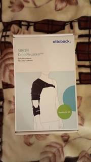 Плечевой ортез