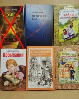 Детские книги, редкие, отличное состояние